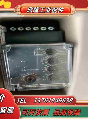 控制继电器RM35JA32MW议价