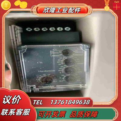 控制继电器RM35JA32MW议价