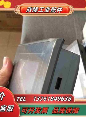 信捷TG765G-ZT功能议价