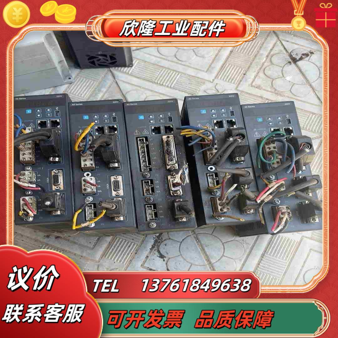 永宏伺服驱动器USDA5-1510R2C00D五台功能正议价