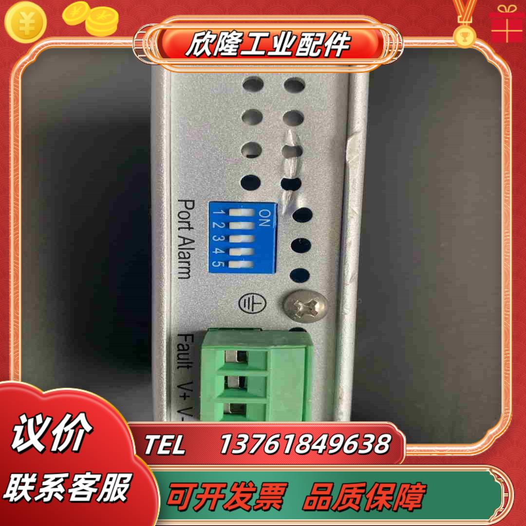 Korenix科洛理思JetNet2005交换机面板有一处议价