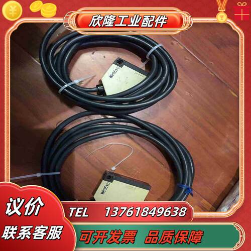 E3JK-R4S3 反射光电传感器议价