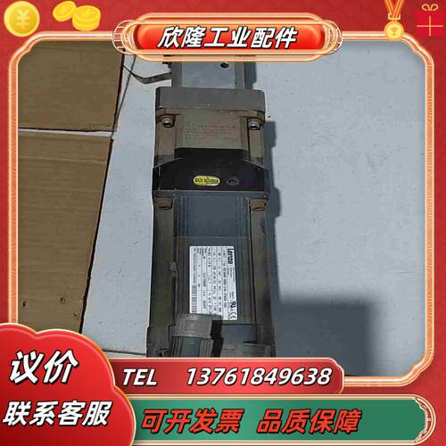 伦茨MCS 09H60-RS0B0-A14N-ST5S00N议价