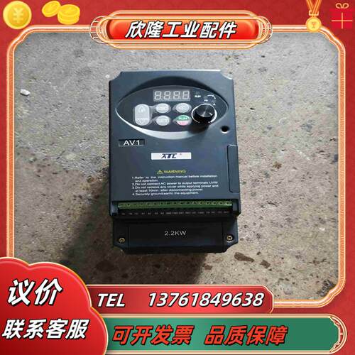 没用过新的AV1-4T0022A380V22KW议价
