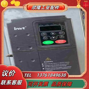 成色如图议价 英威腾CPF100 5R5G7R5P 件