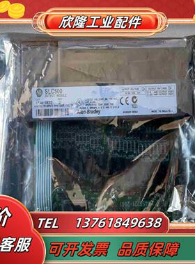 1746-ob32全新没有外装议价