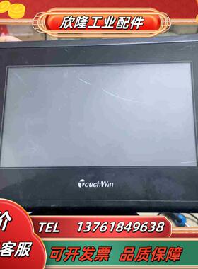 信捷TH765-N成色如图议价