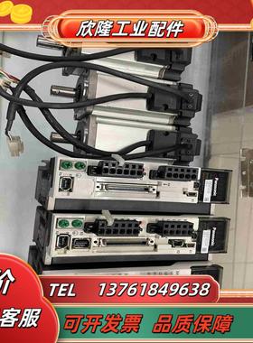 伺服MBDKT2510EMHMD042G1U功能