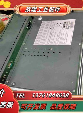 SOMONT  DM200-20000110成色好议价