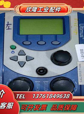 诺信EFD2400点胶机议价