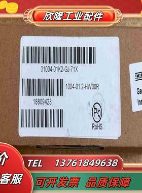 TEDEA 特迪亚称重传感器型号1004量程 12K议价