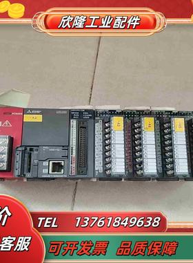 PLC一套L02CPU-CM LX40C6-CM议价