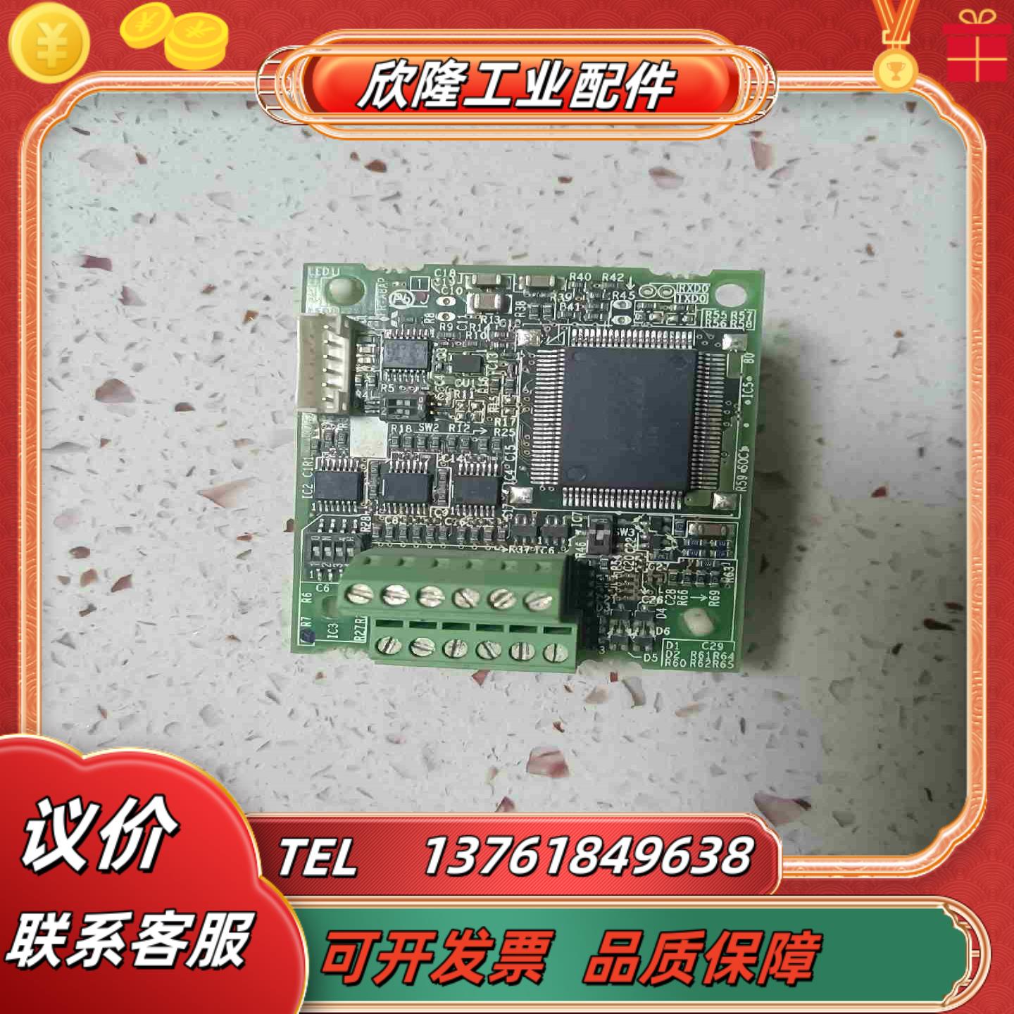 三菱a800系列pg卡型号fr a8ap的功能议价