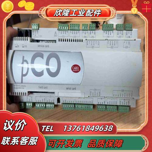 卡乐PC03000AM0主板控制板议价