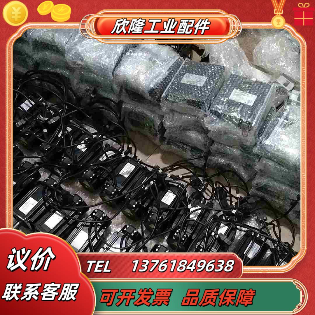 充新合信脉冲款CTSD A3S-B7512-M100 电机议价