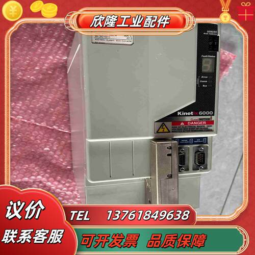 2094-BC01-M01-S罗克韦尔AB伺服控制器 功能议价