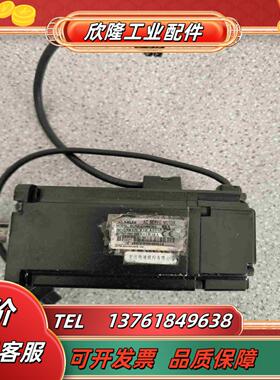 ECMA-C10807ES台达A2伺服电机750W原装拆议价