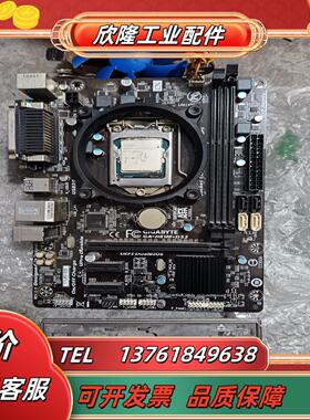 H81m一DS2主板十uG1840十原装档板现货实拍功