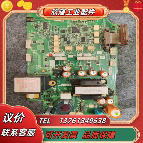 三菱变频器A74MA15R BC186A698G55 原装议价