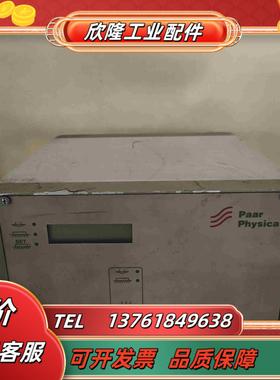 Aaton Paar Physica奥地利安东帕TC20有懂议价