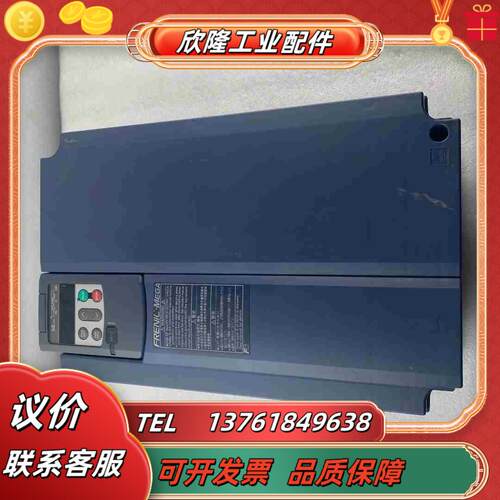 富士变频器G1S系列15KW FRN15G1S-4C  实物议价