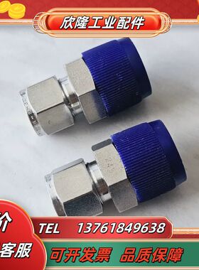 PARKER派克8MSC12N-316 全新正品议价