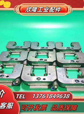 BST IR200530纠偏电眼件功能完好图上实物议价