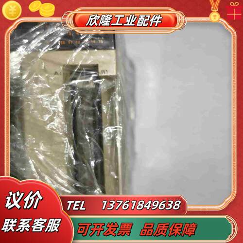 CQM1-ID213议价