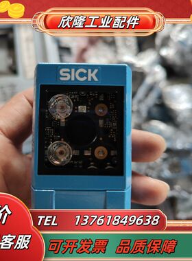 德国SICK西克Lector 620 ECO读码器，型号IC议价