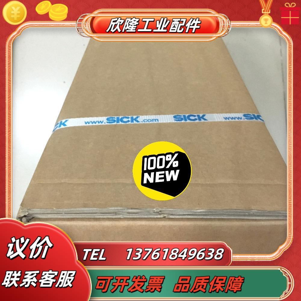 现货SPL-F280PPS1W04西克传感器SPT-F280