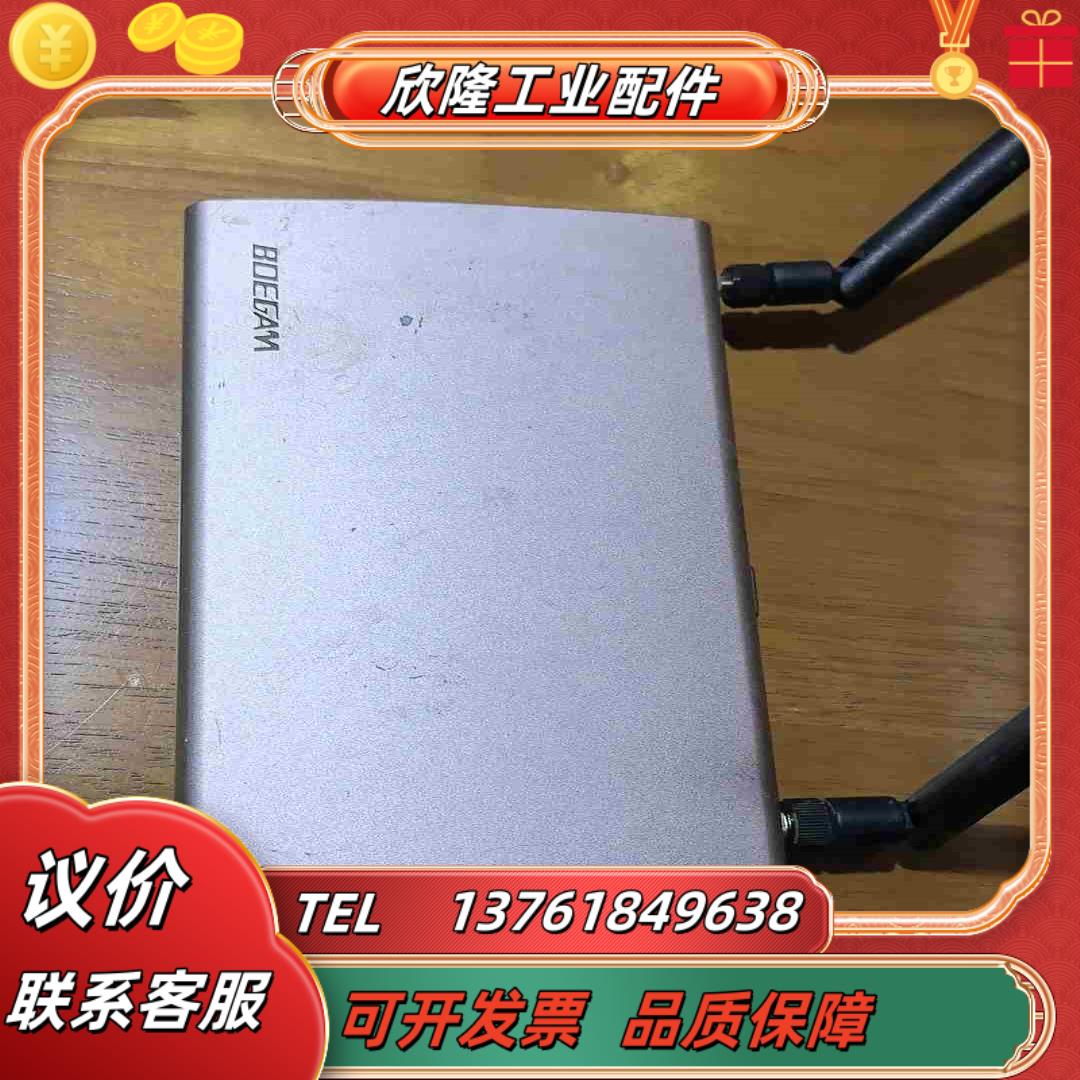处理9成新BOEGAM宝疆Y100无线投屏器图片实物拍议价