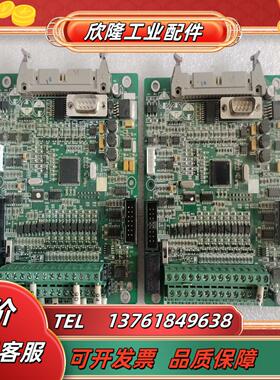 纬创变频器主板AC80C0N1-A13 原装件