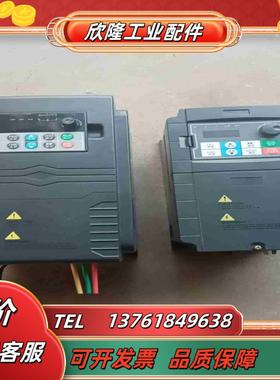 变频器铸达ZD7110F7150P-F  11KW一议价