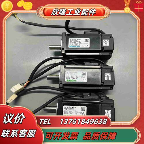 #电机MA401N2KA13现货三台便宜处理普通快递议价