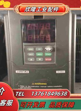 原装四方变频器E380－4T0075G0110P已测试议价