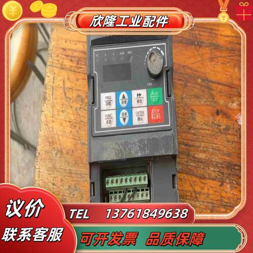 日虹变频器CHRH-415VEE议价
