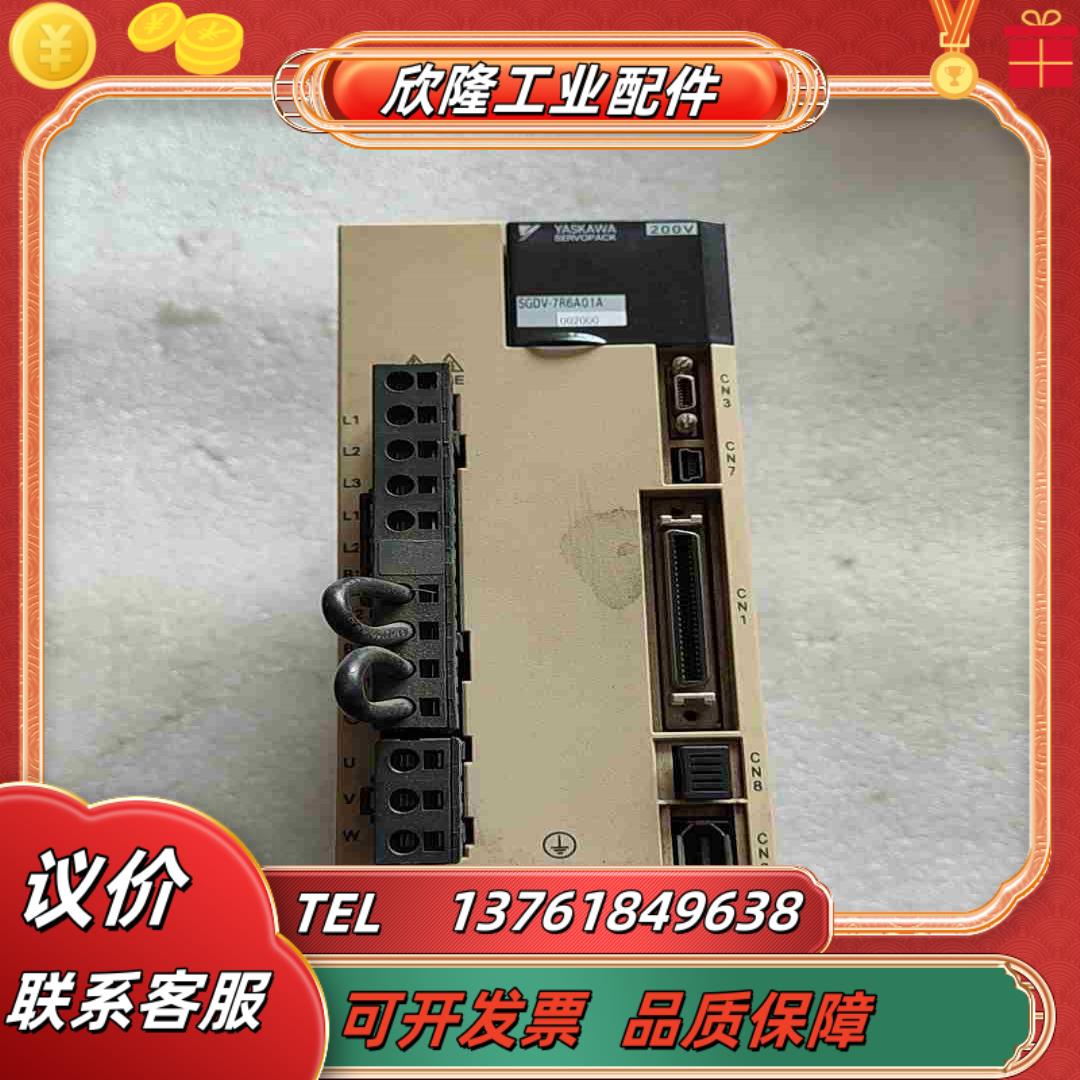 安川伺服驱动器SGDV-7R6A01A002000 1KW议价