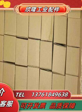 温度控制器 型号ESKC-DSN2AB-801KG全