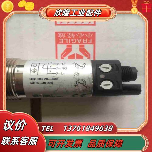3RG6012-3AD00-PF议价