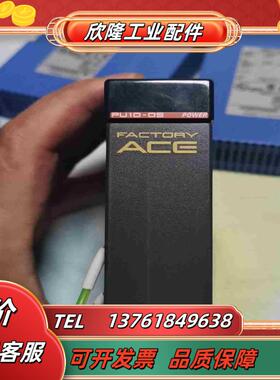 YOKOGAWA横河PLC F3PU10-0S议价