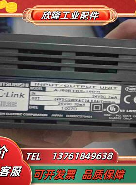 模块 AJ65BTB2-16DR 性能  质议价