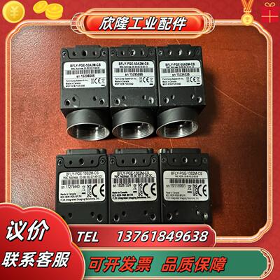 灰点工业相机BFLY-P-13S2M-CSBFLY-P