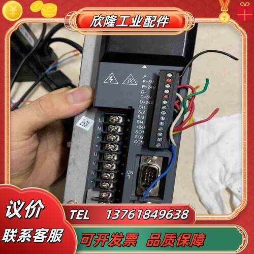 信捷驱动100w控制器DS3L-20P1-PFA成色如图议价
