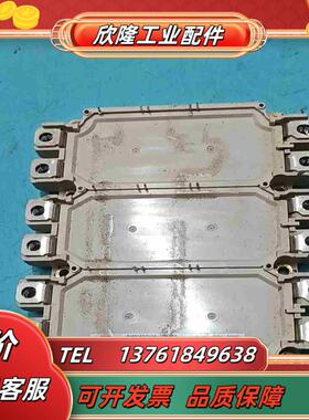 6MBI450VM-170-50模块6单450A议价