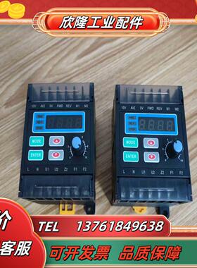 精研JSCC调速器TK100E2台80台