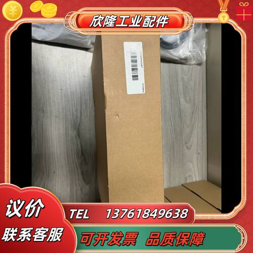 全新汇川 INOVANCE 触摸屏 IT7100E，原装正品议价