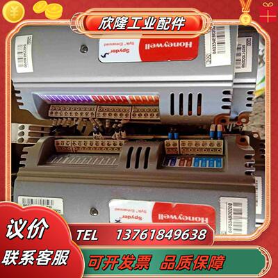 霍尔韦尼楼层控制器PUL  6438S  有5只九成新议价