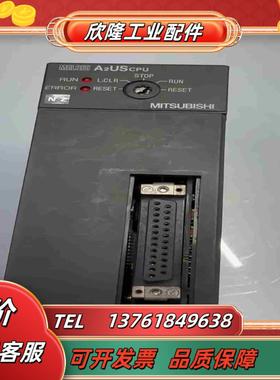 三菱A2USCPU PLC议价