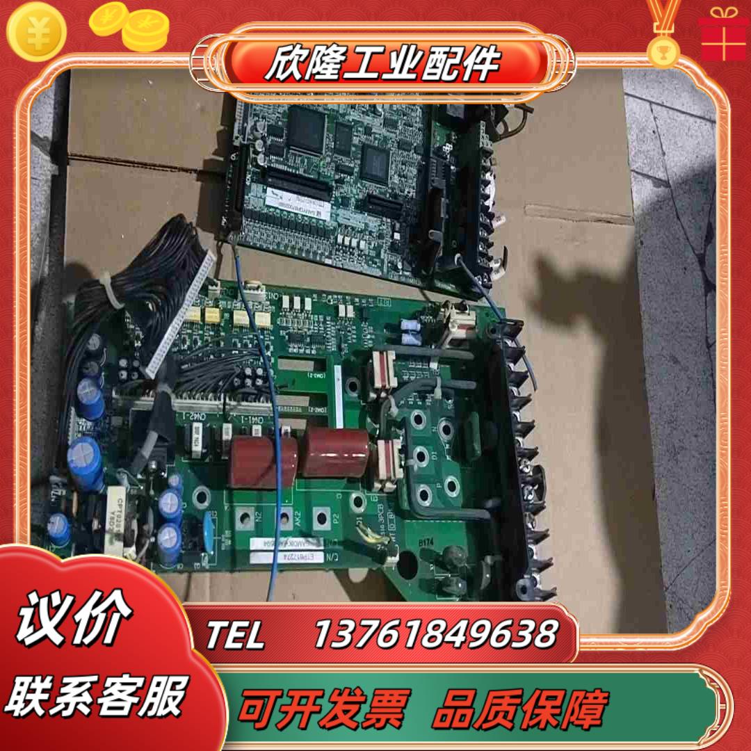 ETP617274安川变频器G7系列触发板驱动板电源板主板议价