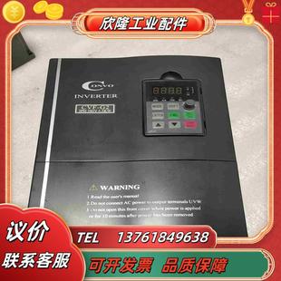 康沃变频器55KWCVF－G2－4T0055C康沃变频议价